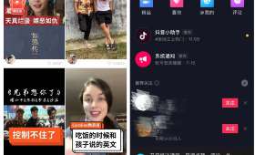 现在无本创业赚钱，轻松开启你的创业之旅