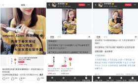 创业项目进度安排详解 创业项目进度安排详解