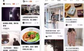 长沙网络兼职，探索与发掘数字时代的全新就业机遇