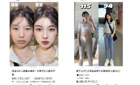 淘宝电商实战教程，从入门到精通