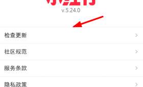 大学如何创业，从梦想到实践的华丽转身