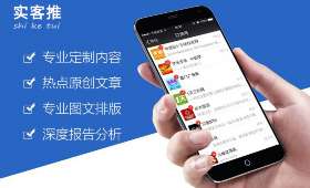 百度推广如何赚钱,数字世界的财富密码 百度推广如何赚钱,数字世界的财富密码