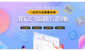 百度推广如何赚钱,数字世界的财富密码 百度推广如何赚钱,数字世界的财富密码