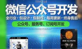 知识付费，解锁智慧之门的新模式