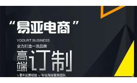 知识付费，解锁智慧之门的新模式