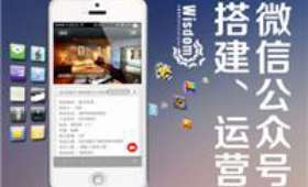 网上创业平台，一种新的创业方式